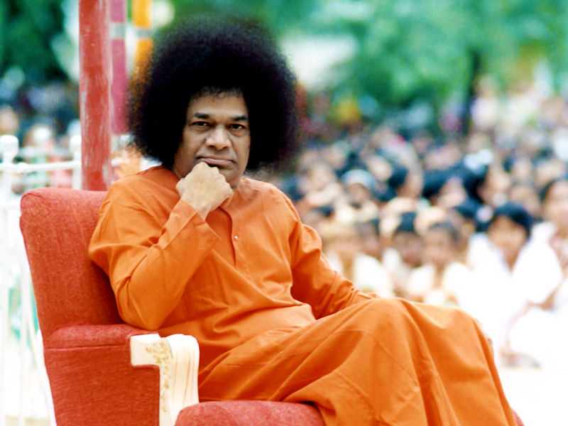 Prof. Anil Kumar: Swami! We pray to you to tell us about the two aspects of God, with form and without it?