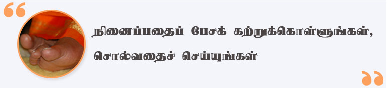 T1