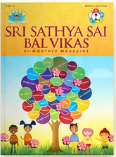 Sri Sathya Sai Bal Vikas magazine cover