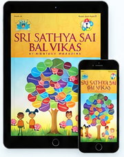eBook shown on tablet and mobile