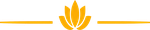 lotus_divider_170x30_transparent